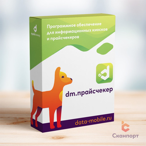 DM.Прайсчекер